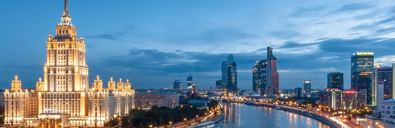 Мосновости - Москва